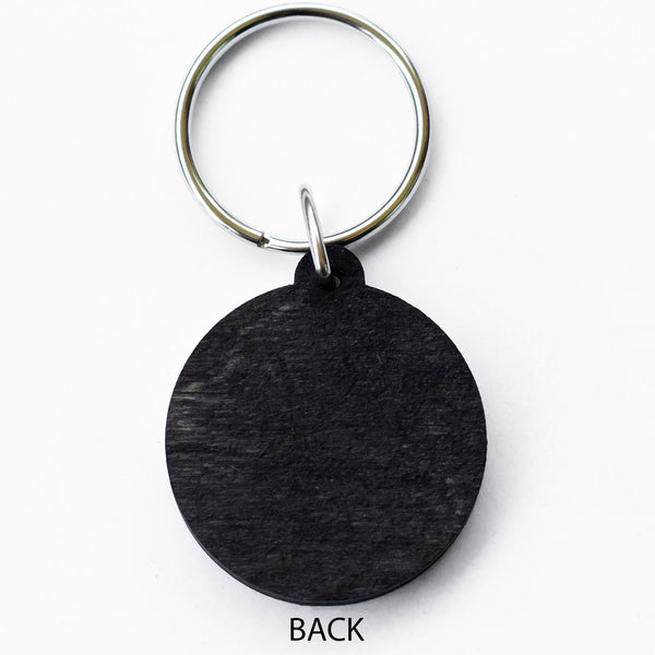 Yin Yang Wooden Keychain